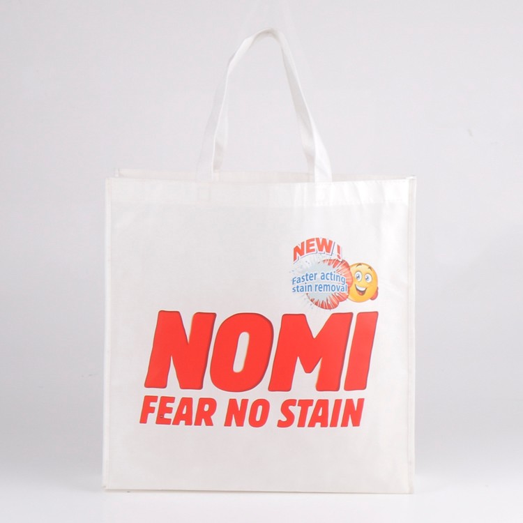 Custom degradable pp non woven shopping bag, pp polypropylene bag