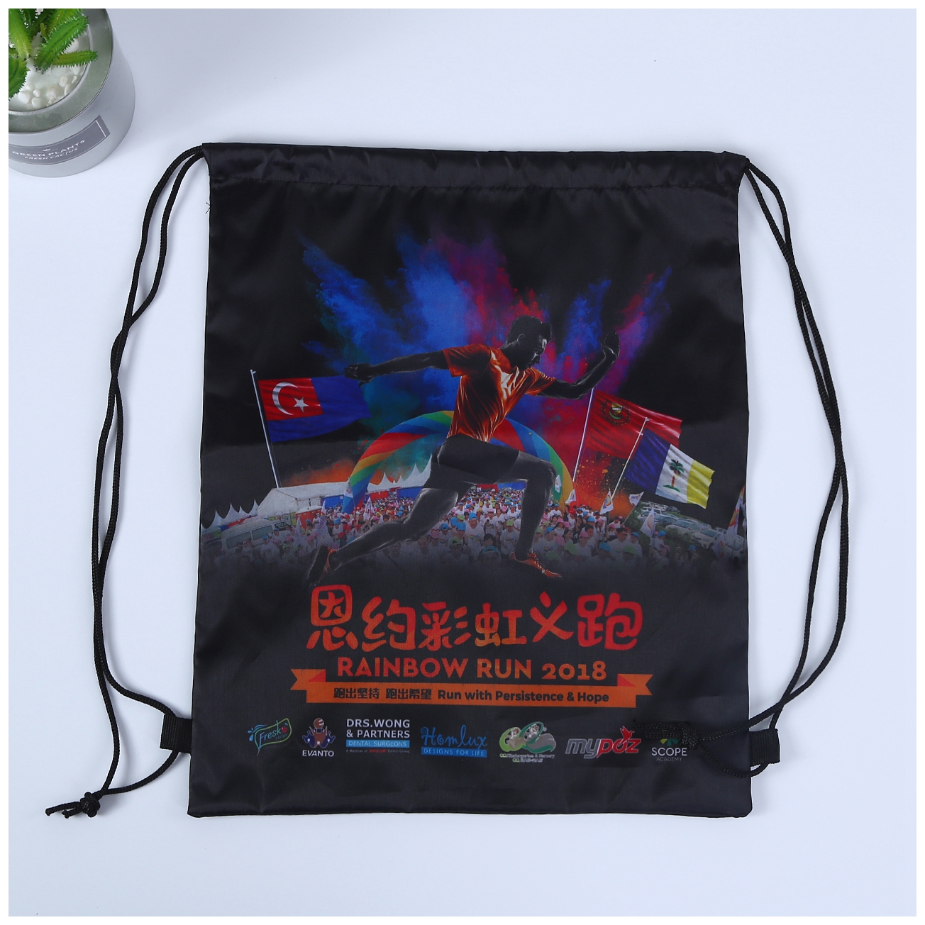  full color imprint polyester drawstring bag